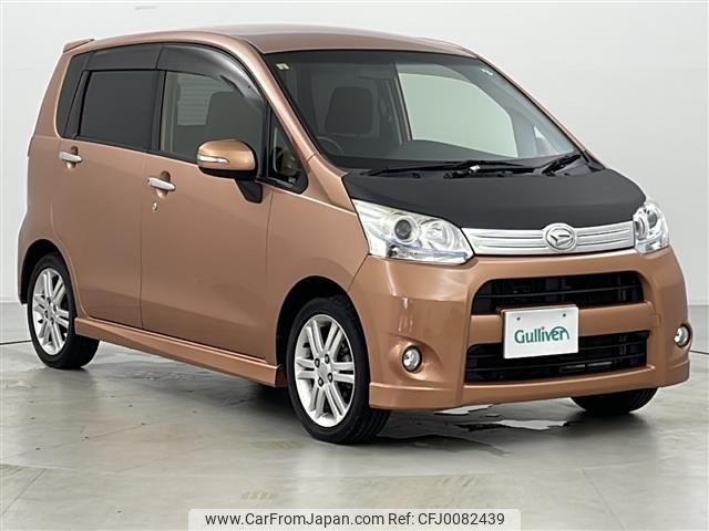 daihatsu move 2012 -DAIHATSU--Move DBA-LA110S--LA110S-0025268---DAIHATSU--Move DBA-LA110S--LA110S-0025268- image 1