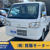 honda acty-truck 2014 -HONDA--Acty Truck HA9--HA9-1230766---HONDA--Acty Truck HA9--HA9-1230766- image 1