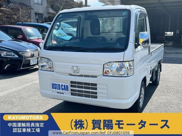 honda acty-truck 2014 -HONDA--Acty Truck HA9--HA9-1230766---HONDA--Acty Truck HA9--HA9-1230766- image 1