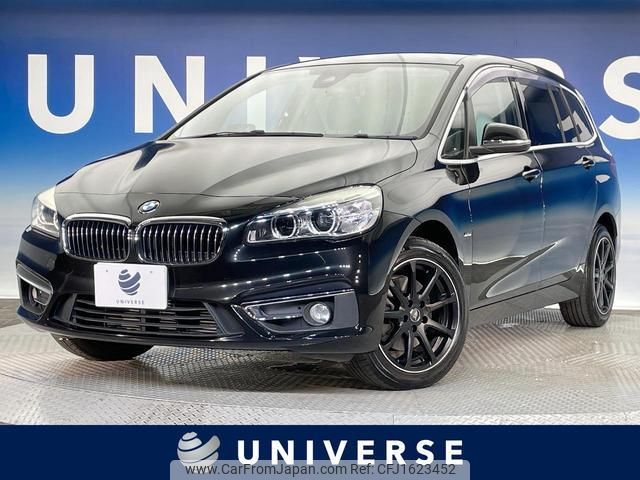 bmw 2-series 2016 CFJ1623452 image 1