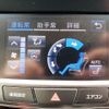 toyota crown-hybrid 2015 GOO_JP_700102024930250720001 image 11