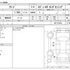 honda freed 2022 -HONDA--Freed 6BA-GB5--GB5-8100866---HONDA--Freed 6BA-GB5--GB5-8100866- image 3