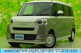 daihatsu move-canbus 2023 quick_quick_5BA-LA850S_LA850S-1028887