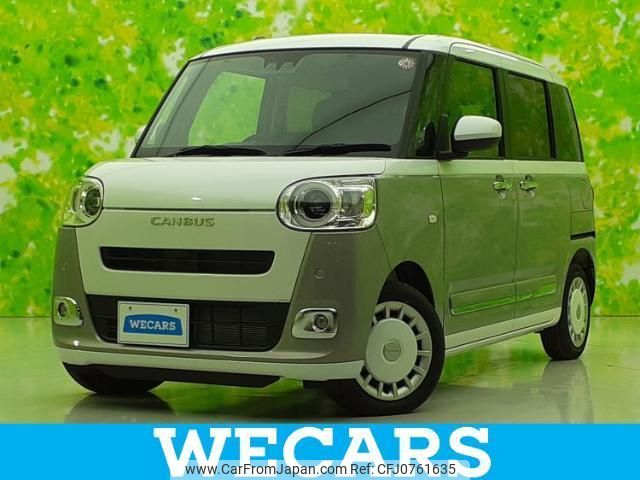 daihatsu move-canbus 2023 quick_quick_5BA-LA850S_LA850S-1028887 image 1