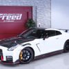 nissan gt-r 2022 -NISSAN--GT-R 4BA-R35--R35-150070---NISSAN--GT-R 4BA-R35--R35-150070- image 1