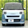 daihatsu move-canbus 2024 CFJ1484076 image 14