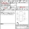 daihatsu tanto 2015 quick_quick_DBA-LA600S_LA600S-0306235 image 19