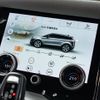 land-rover range-rover-evoque 2020 CFJ1770178 image 10
