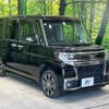 daihatsu tanto 2017 -DAIHATSU--Tanto DBA-LA600S--LA600S-0526777---DAIHATSU--Tanto DBA-LA600S--LA600S-0526777- image 17