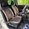 nissan note 2017 -NISSAN--Note DAA-HE12--HE12-073867---NISSAN--Note DAA-HE12--HE12-073867- image 9