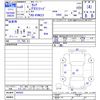 nissan serena 1996 CFJ1553538 image 3