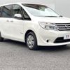 nissan serena 2014 -NISSAN--Serena DAA-HC26--HC26-118542---NISSAN--Serena DAA-HC26--HC26-118542- image 16