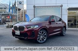 bmw x4 2024 quick_quick_VJ20_WBA32CA0609W26085