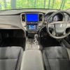 toyota crown-hybrid 2015 CFJ1798659 image 2