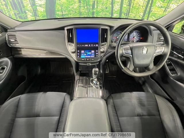 toyota crown-hybrid 2015 CFJ1798659 image 2