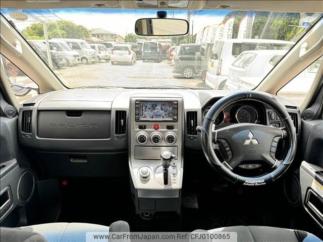 mitsubishi delica-d5 2009 -MITSUBISHI--Delica D5 DBA-CV5W--CV5W-0300995---MITSUBISHI--Delica D5 DBA-CV5W--CV5W-0300995- image 2