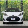 toyota aqua 2020 CFJ1647328 image 14