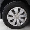 toyota noah 2015 -TOYOTA 【愛媛 530ﾁ676】--Noah ZRR80G--0114030---TOYOTA 【愛媛 530ﾁ676】--Noah ZRR80G--0114030- image 6