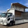 isuzu forward 2014 -ISUZU--Forward TKG-FRR90T2--FRR90-****787---ISUZU--Forward TKG-FRR90T2--FRR90-****787- image 1