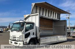 isuzu forward 2014 -ISUZU--Forward TKG-FRR90T2--FRR90-****787---ISUZU--Forward TKG-FRR90T2--FRR90-****787-