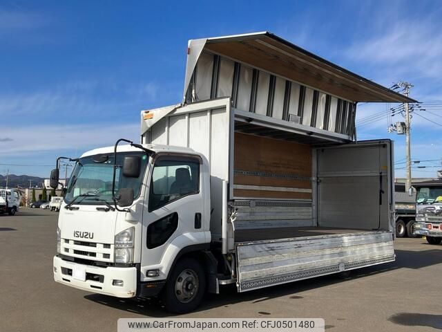 isuzu forward 2014 -ISUZU--Forward TKG-FRR90T2--FRR90-****787---ISUZU--Forward TKG-FRR90T2--FRR90-****787- image 1