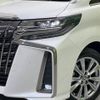 toyota alphard 2023 -TOYOTA--Alphard 3BA-AGH30W--AGH30-0456647---TOYOTA--Alphard 3BA-AGH30W--AGH30-0456647- image 14