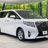 toyota alphard 2017 -TOYOTA--Alphard DBA-AGH30W--AGH30-0160099---TOYOTA--Alphard DBA-AGH30W--AGH30-0160099- image 18