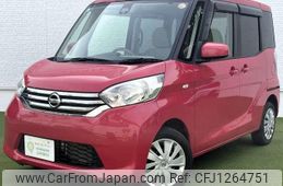 nissan dayz-roox 2015 quick_quick_DBA-B21A_B21A-0102692