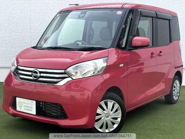 nissan dayz-roox 2015 quick_quick_DBA-B21A_B21A-0102692 image 1