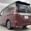 nissan serena 2016 -NISSAN--Serena DAA-GFC27--GFC27-017497---NISSAN--Serena DAA-GFC27--GFC27-017497- image 24