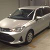 toyota corolla-fielder 2022 -TOYOTA--Corolla Fielder 6AA-NKE165G--NKE165-7257552---TOYOTA--Corolla Fielder 6AA-NKE165G--NKE165-7257552- image 1