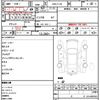 nissan serena 2011 quick_quick_DBA-FC26_FC26-027110 image 21