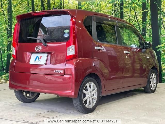 daihatsu move 2015 quick_quick_LA150S_LA150S-1013010 image 2