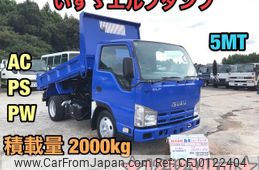 isuzu elf-truck 2014 GOO_NET_EXCHANGE_0404245A30240820W001