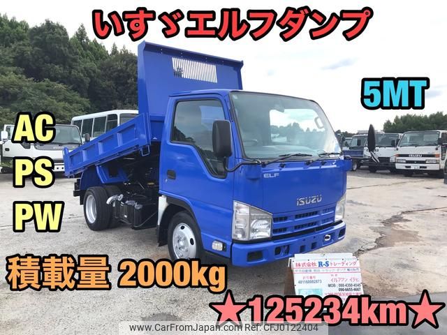 isuzu elf-truck 2014 GOO_NET_EXCHANGE_0404245A30240820W001 image 1