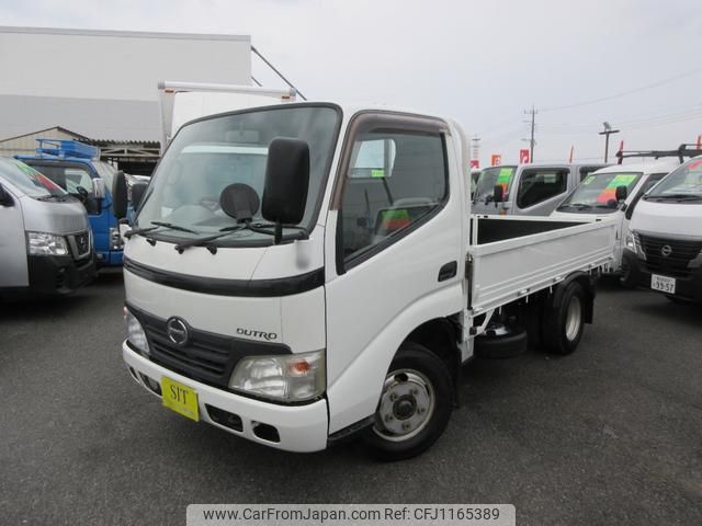 hino dutro 2007 GOO_NET_EXCHANGE_0540197A30250517W004 image 1