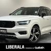 volvo xc40 2019 -VOLVO--Volvo XC40 DBA-XB420XC--YV1XZ16MCK2122203---VOLVO--Volvo XC40 DBA-XB420XC--YV1XZ16MCK2122203- image 1