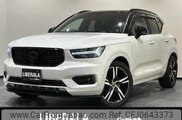 volvo xc40 2019 -VOLVO--Volvo XC40 DBA-XB420XC--YV1XZ16MCK2122203---VOLVO--Volvo XC40 DBA-XB420XC--YV1XZ16MCK2122203-