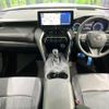 toyota harrier-hybrid 2020 quick_quick_AXUH80_AXUH80-0016934 image 2