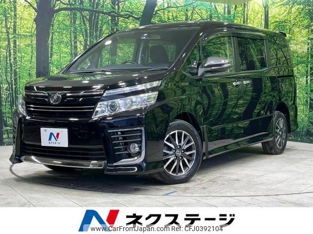 toyota voxy 2015 -TOYOTA--Voxy DBA-ZRR85W--ZRR85-0039183---TOYOTA--Voxy DBA-ZRR85W--ZRR85-0039183- image 1