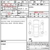audi a4 2024 quick_quick_3CA-8WDEZ_WAUZZZF40RA068623 image 20