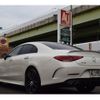 mercedes-benz amg 2018 -MERCEDES-BENZ--AMG--WDD2573612A017112---MERCEDES-BENZ--AMG--WDD2573612A017112- image 6