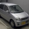 mitsubishi minica-van 2010 -MITSUBISHI 【湘南 480ｶ9714】--Minica Van H42V--H42V-1504586---MITSUBISHI 【湘南 480ｶ9714】--Minica Van H42V--H42V-1504586- image 1