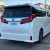 toyota alphard-g 2021 quick_quick_3BA-AGH30W_AGH30-9025333 image 3