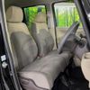 honda n-box 2020 quick_quick_JF3_JF3-1516386 image 8