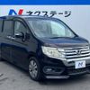 honda stepwagon 2012 -HONDA--Stepwgn DBA-RK5--RK5-1300520---HONDA--Stepwgn DBA-RK5--RK5-1300520- image 17