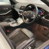 bmw 3-series 2022 quick_quick_3DA-6L20_WBA6L72040FL74466 image 8