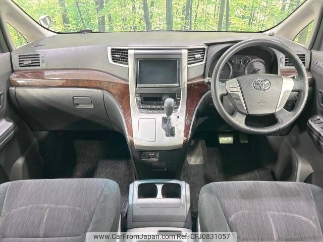 toyota vellfire 2012 -TOYOTA--Vellfire DBA-ANH20W--ANH20-8233704---TOYOTA--Vellfire DBA-ANH20W--ANH20-8233704- image 2