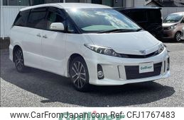 toyota estima 2015 CFJ1767483