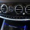 mercedes-benz s-class 2018 -MERCEDES-BENZ--Benz S Class DAA-222158--WDD2221582A412475---MERCEDES-BENZ--Benz S Class DAA-222158--WDD2221582A412475- image 19